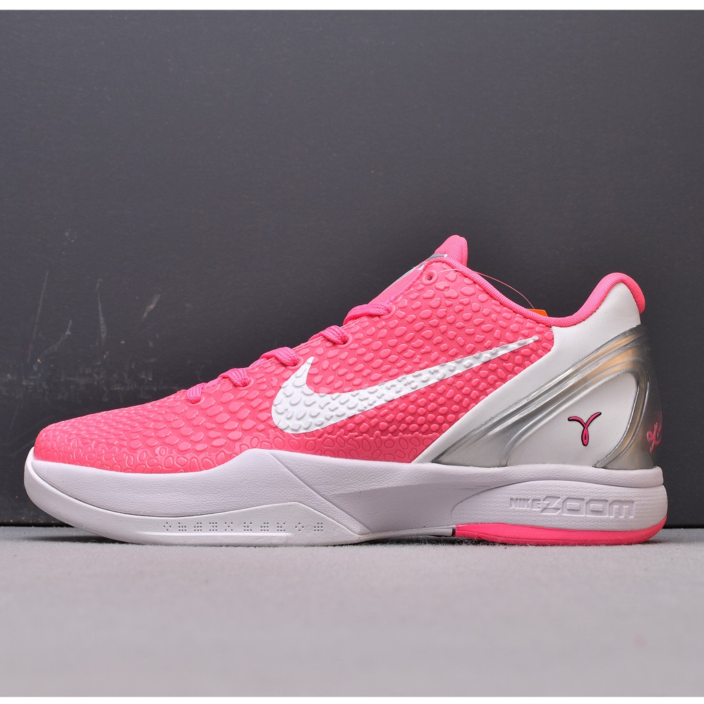 nike kobe casual