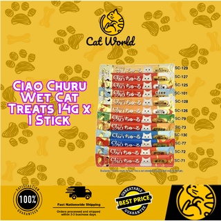 Ciao Churu Wet Cat Treats 14g x 1 Stick