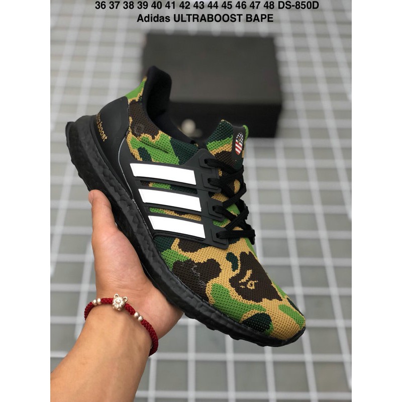 adidas ub bape