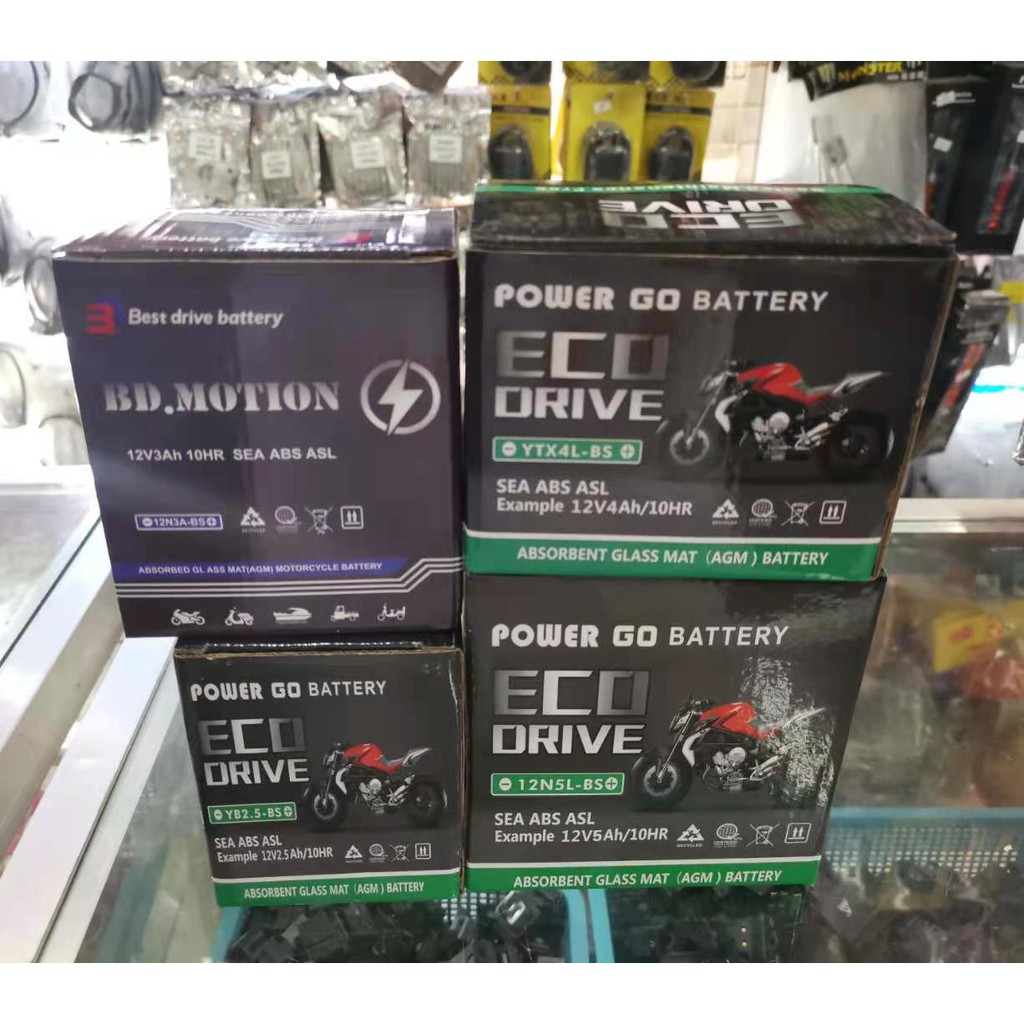 Power Go Best Drive Battery Shopee Philippines