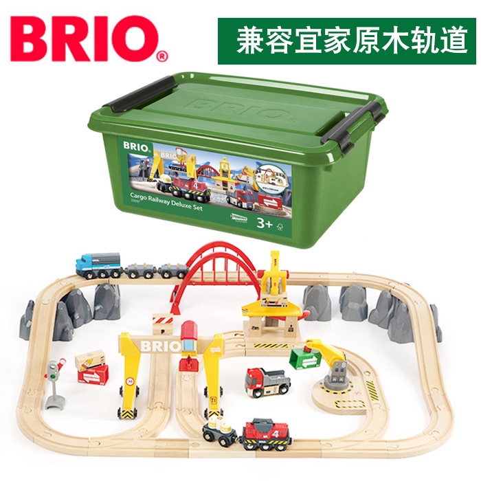 brio electric train set