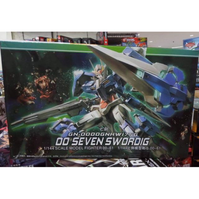 Gundam Hg High Grade 1 144 00 Seven Swords G Tt Hongli Shopee Philippines