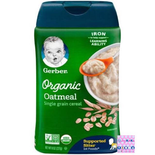 gerber single grain rice baby cereal