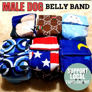 WASHABLE DOG BELLY WRAP / DOG BELLY BAND / MALE DOG WRAP./ Male Dog Washable Diaper