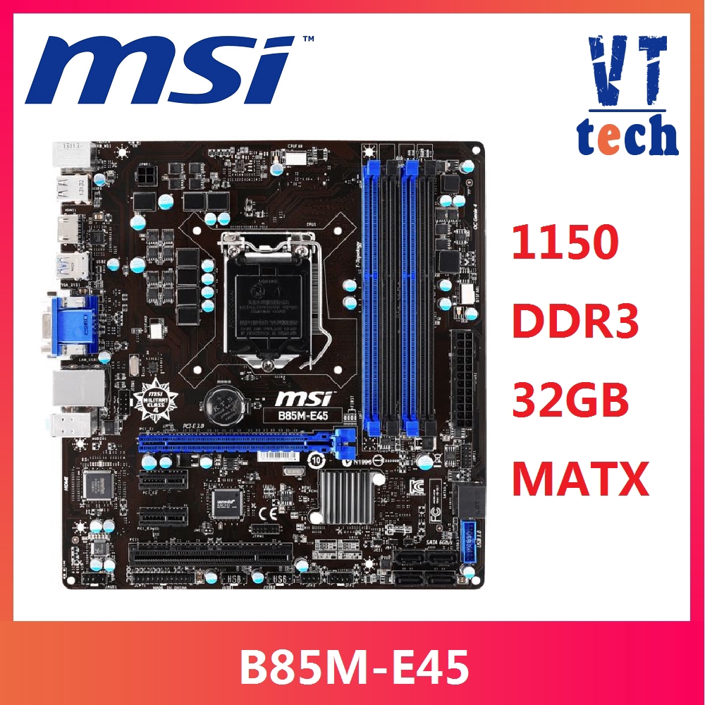 Msi b85m e45 подключение