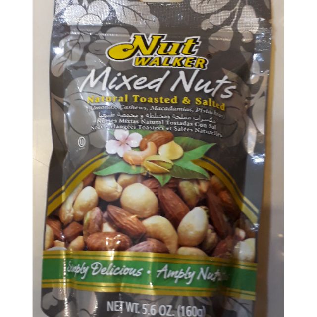 Nut Walker Natural Toasted & Salted Mixed Nut 160g Shopee Philippines