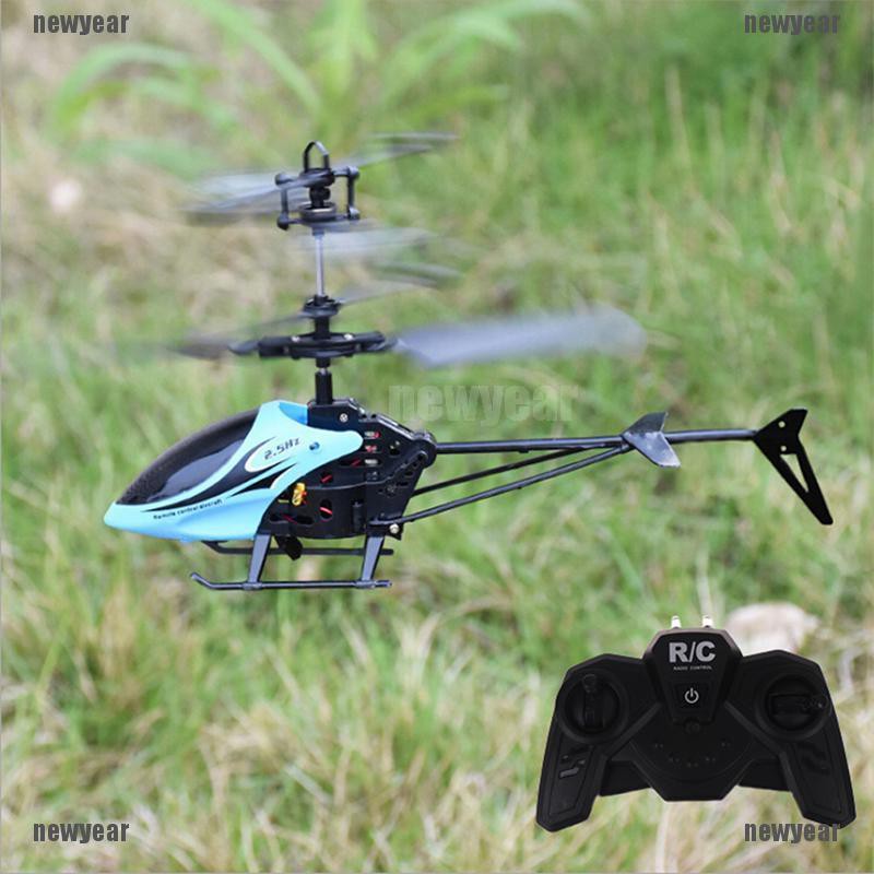 rc drone shop