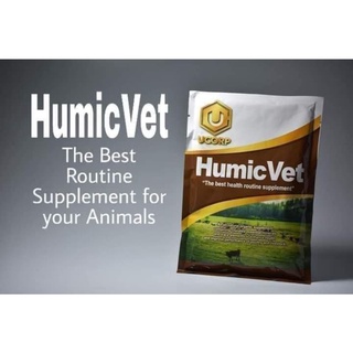 HumicVet 100g All Animals
