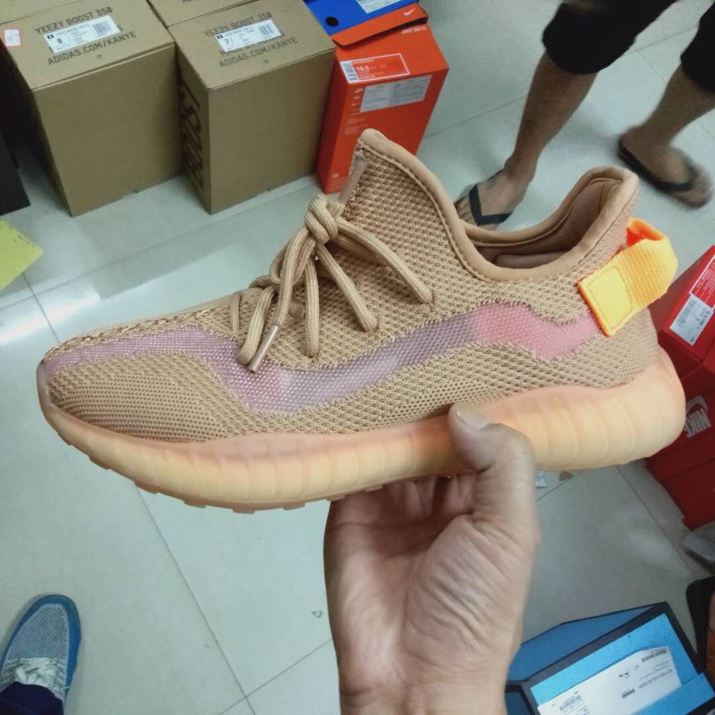 yezzy 350 v