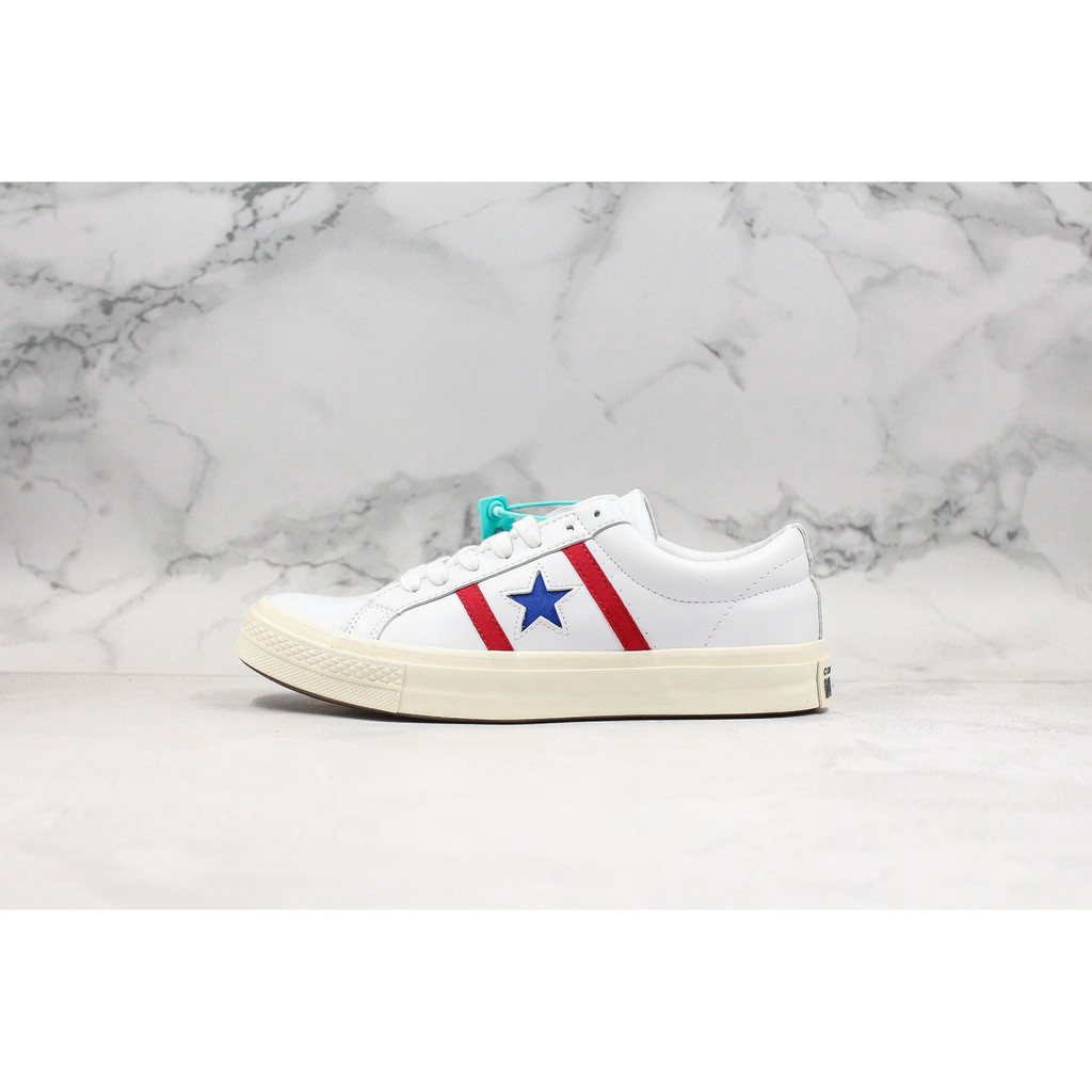 white leather shoes converse