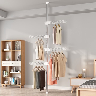 Creative Telescopic Hanging Clothes Drying Rack Floor-to-ceiling Bedroom Balcony Foldable Rack #2
