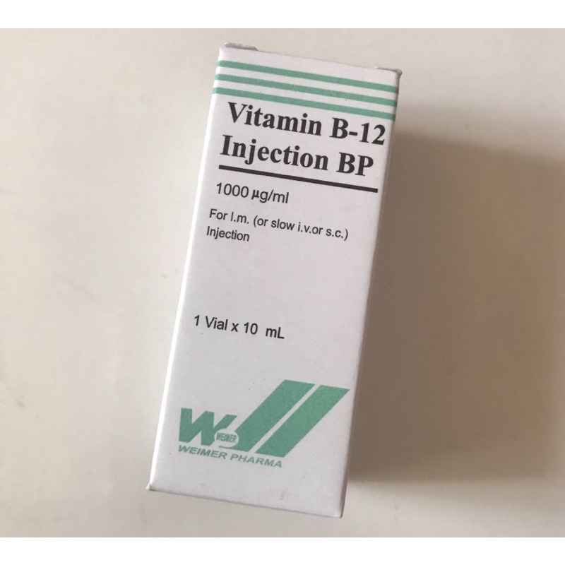 Vitamin B-12 Injection BP (Weimer) | Shopee Philippines