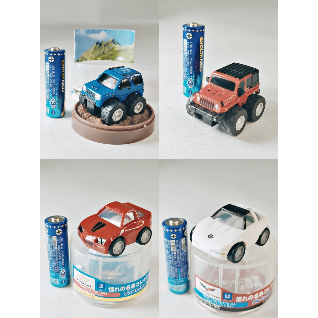 CHIBI MINI CARS JAPAN | Shopee Philippines