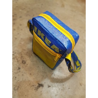 ikea sako bag