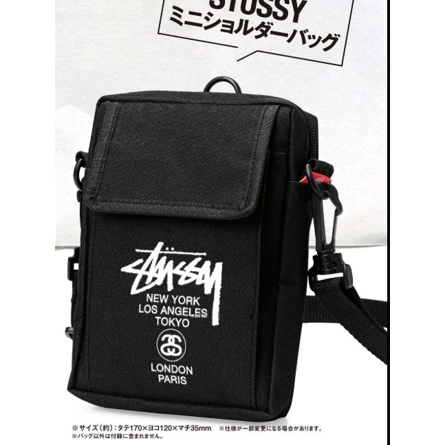 stussy cross body bag