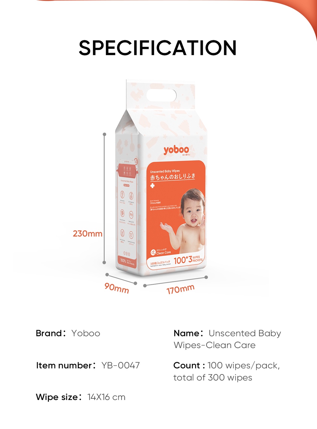 Yoboo Unscented Baby Wipes CLEAN CARE (300 SHEETS) Bundle of 3 Safe