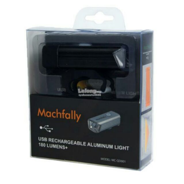 machfally tail light