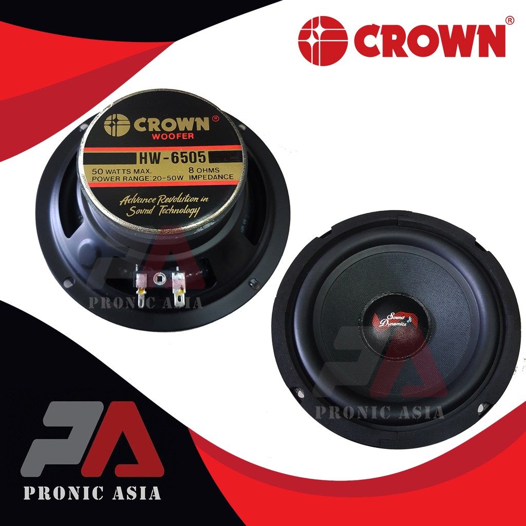 15 inch 200 watt speaker price