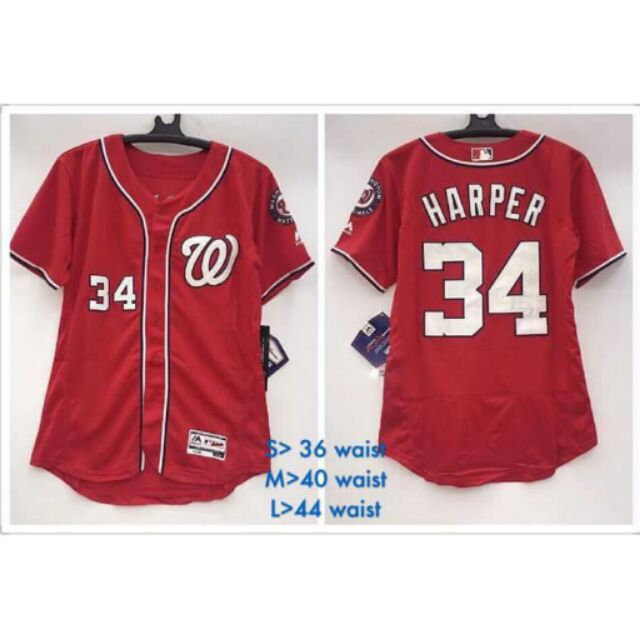 baseball shirt shopee