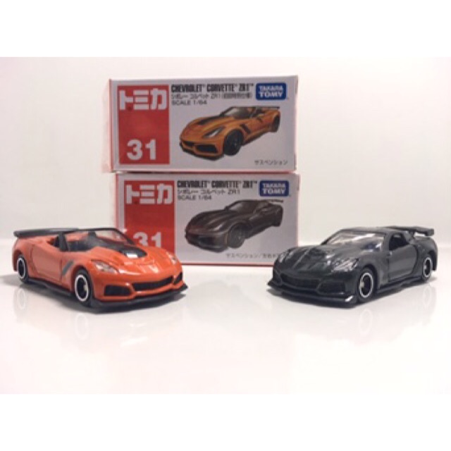 tomica corvette zr1