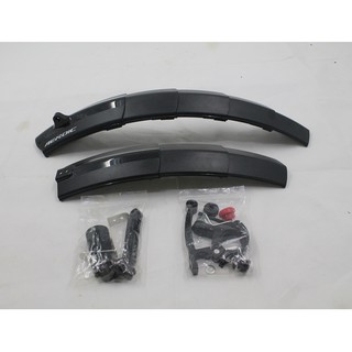 aeroic mudguard