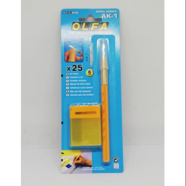 Olfa AK1 Hobby Knife Shopee Philippines