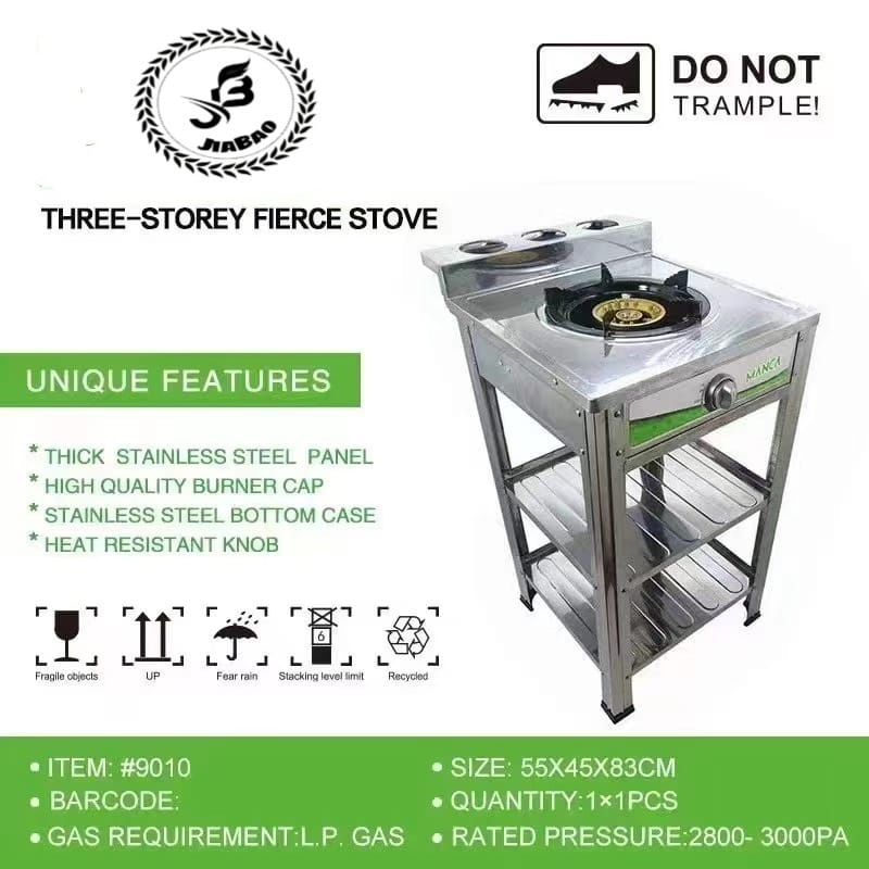 JB Gas Stove with Burner Stand Heavy Duty 2022 Shopee Philippines