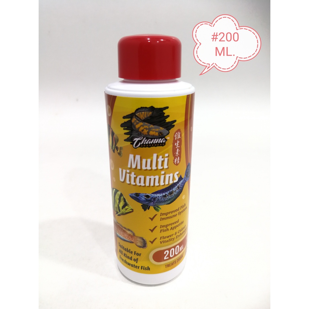 Channa Snakehead Multi Vitamins Fish Aquarium (200ml) Shopee Philippines