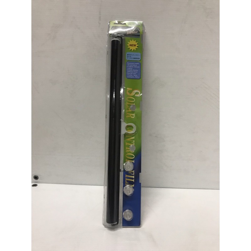 CAR ROLLER SUN SHADE TINT (SMALL) Shopee Philippines