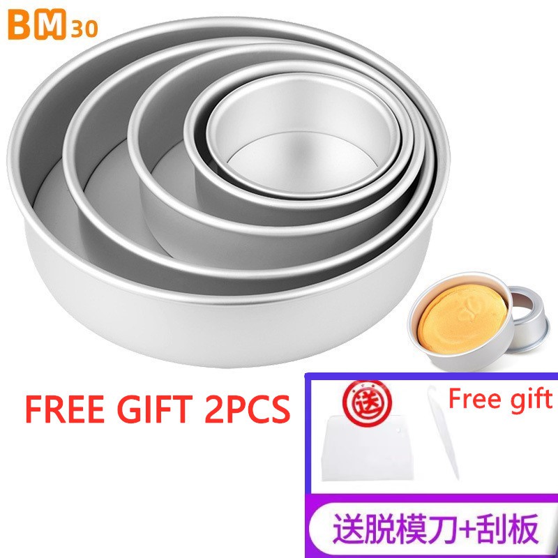 BM30 4/6/8/10 Inch Baking Cake Mould,Cake Board, Cake Container DIY