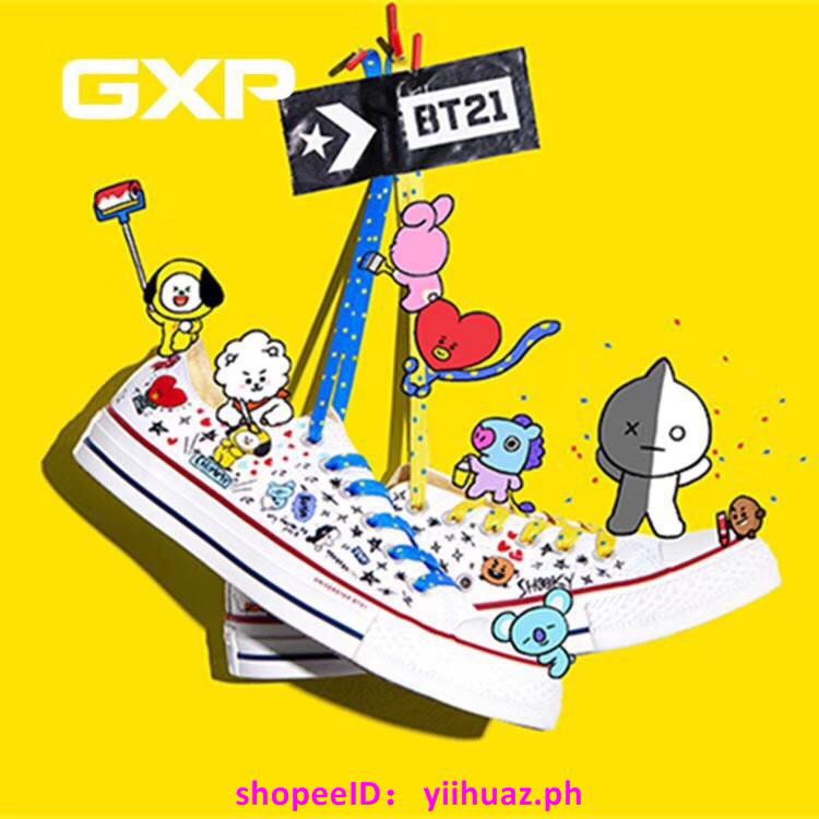converse bt21 philippines