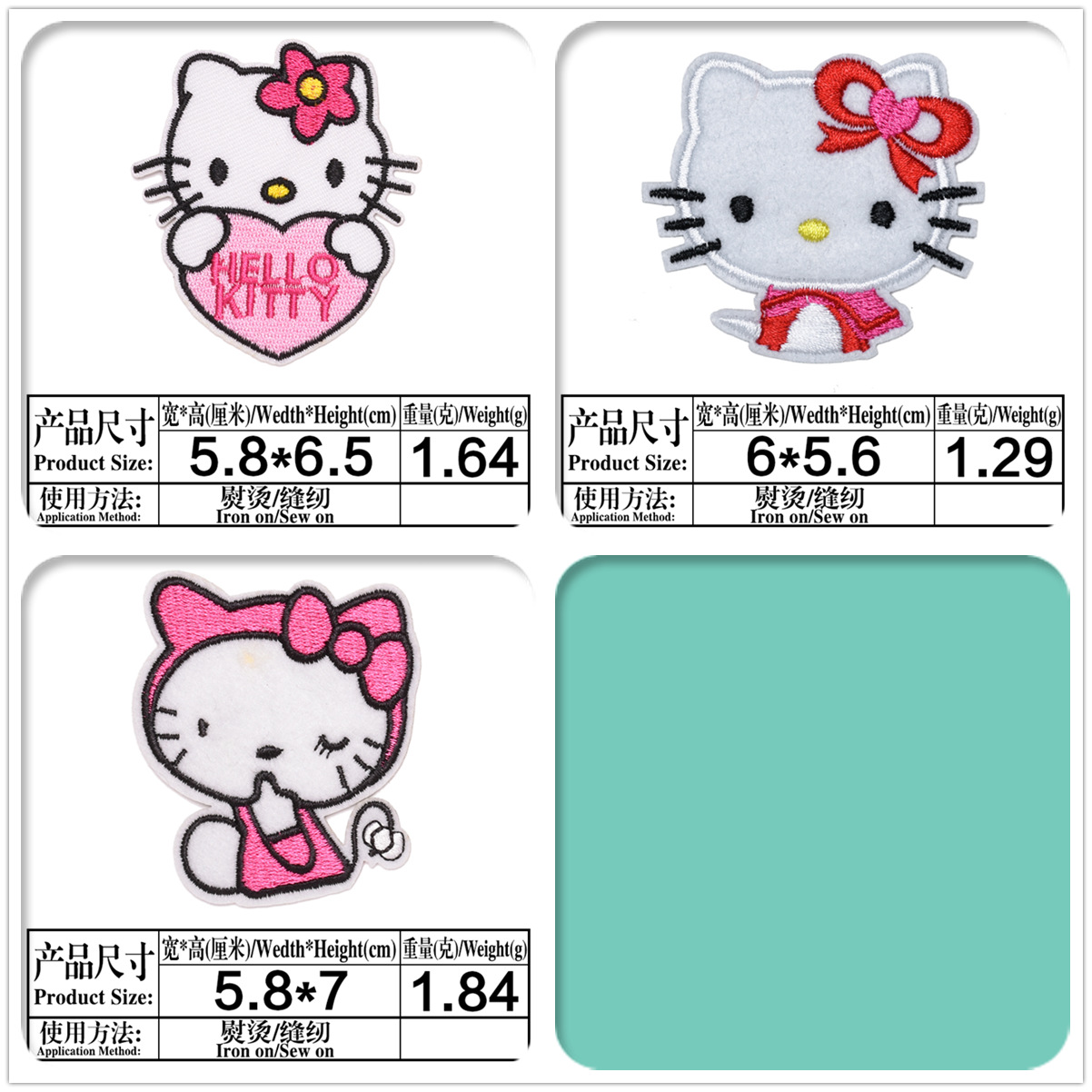 15pcs Set Hello Kitty Kt Cat Patches Diy Sew Iron On Embroidery Patch Shopee Philippines