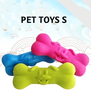 Pet toys dog toy TPR toys