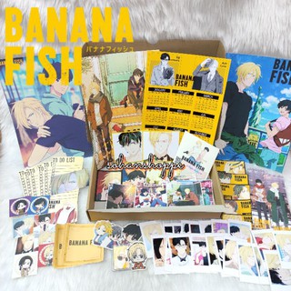 Banana Fish By Akimi Yoshida Shoujo Yaoi Boys Love Manga Shopee Philippines