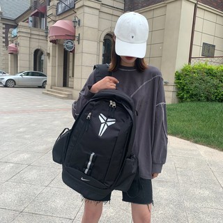 Nike Kobe Large Laptop Outdoor Sports Travel Backpack #9