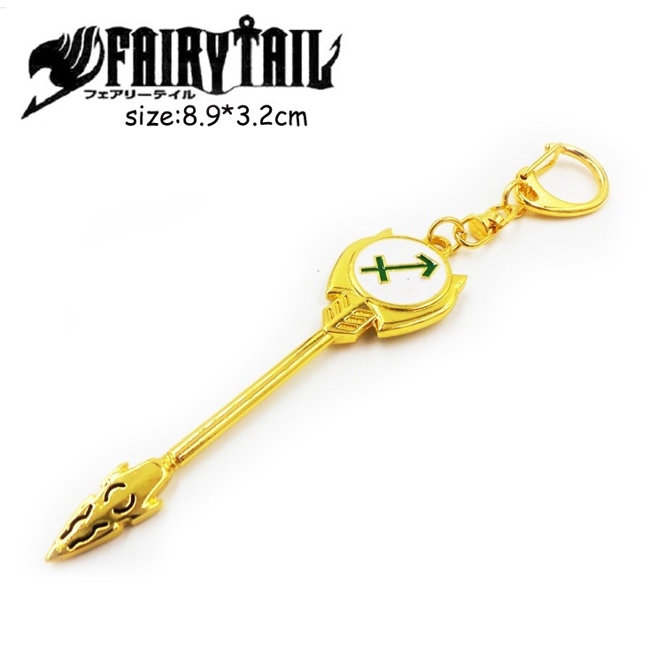 Keychain Of Fairy Tail Constellation Magister Lucy Zodiac Magic Key Sagittarius Shopee Philippines