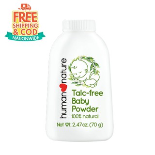 country comfort baby powder