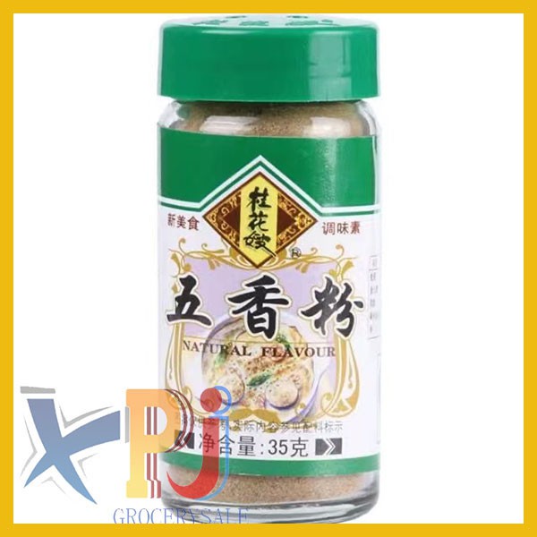 Authentic Chinese Five Spice Blend 1.05 oz, Gluten Free, All Natural Ground Chinese 5 Spice Powder, No Preservatives No MSG, Mixed Spice Seasoning