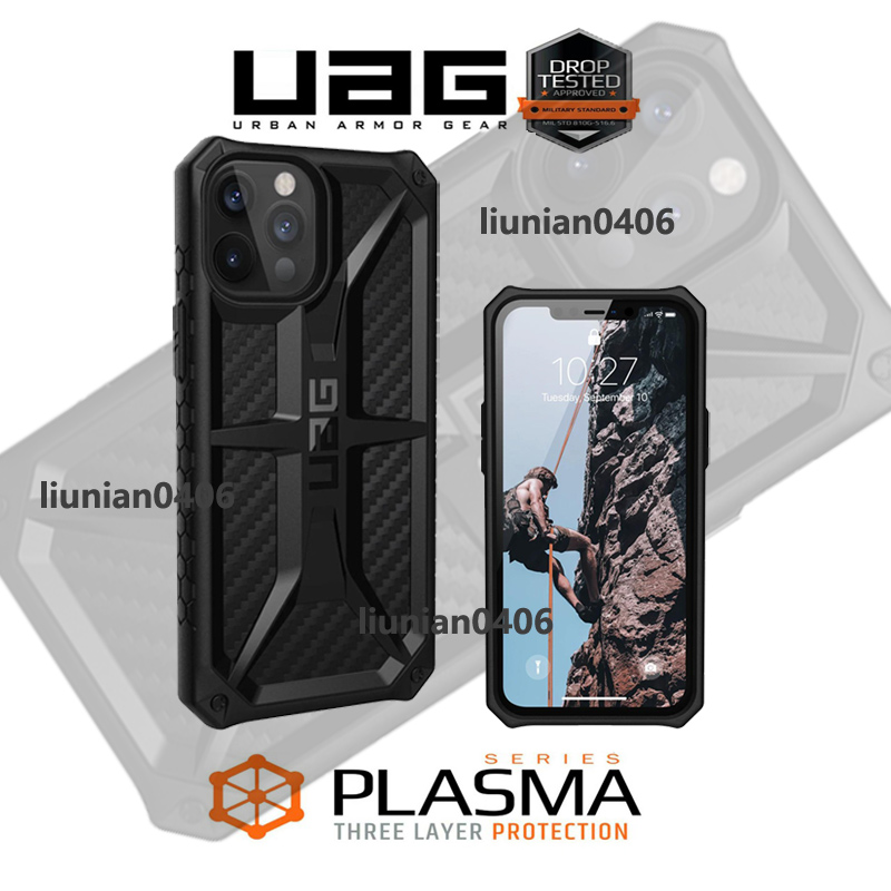 Uag For Iphone 12 Pro Max Iphone12 Mini 12pro 12mini Uag Monarch Collision Case Carbon Fiber Cover Shopee Philippines