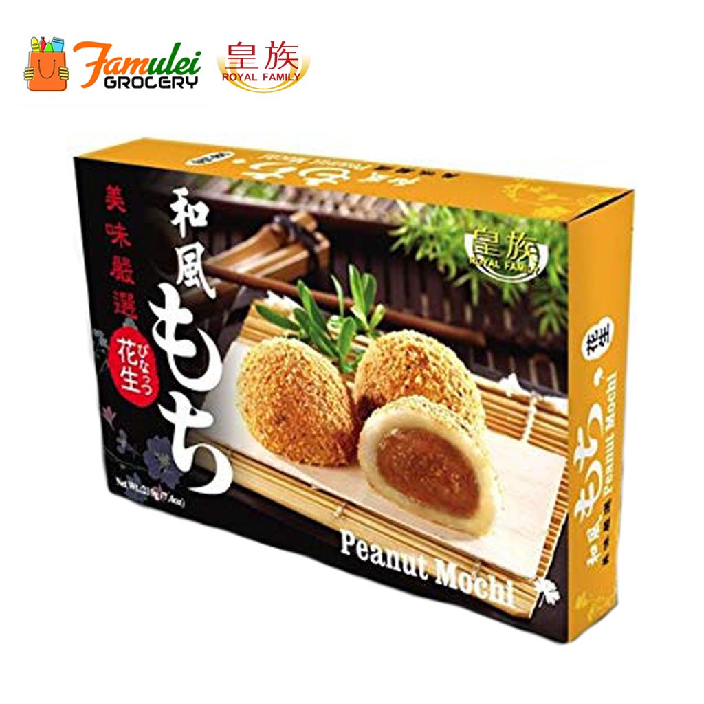 Royal Family Japanese Peanut Mochi (6 Pieces) 210g Shopee Philippines