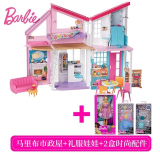 barbie dream house furniture sets