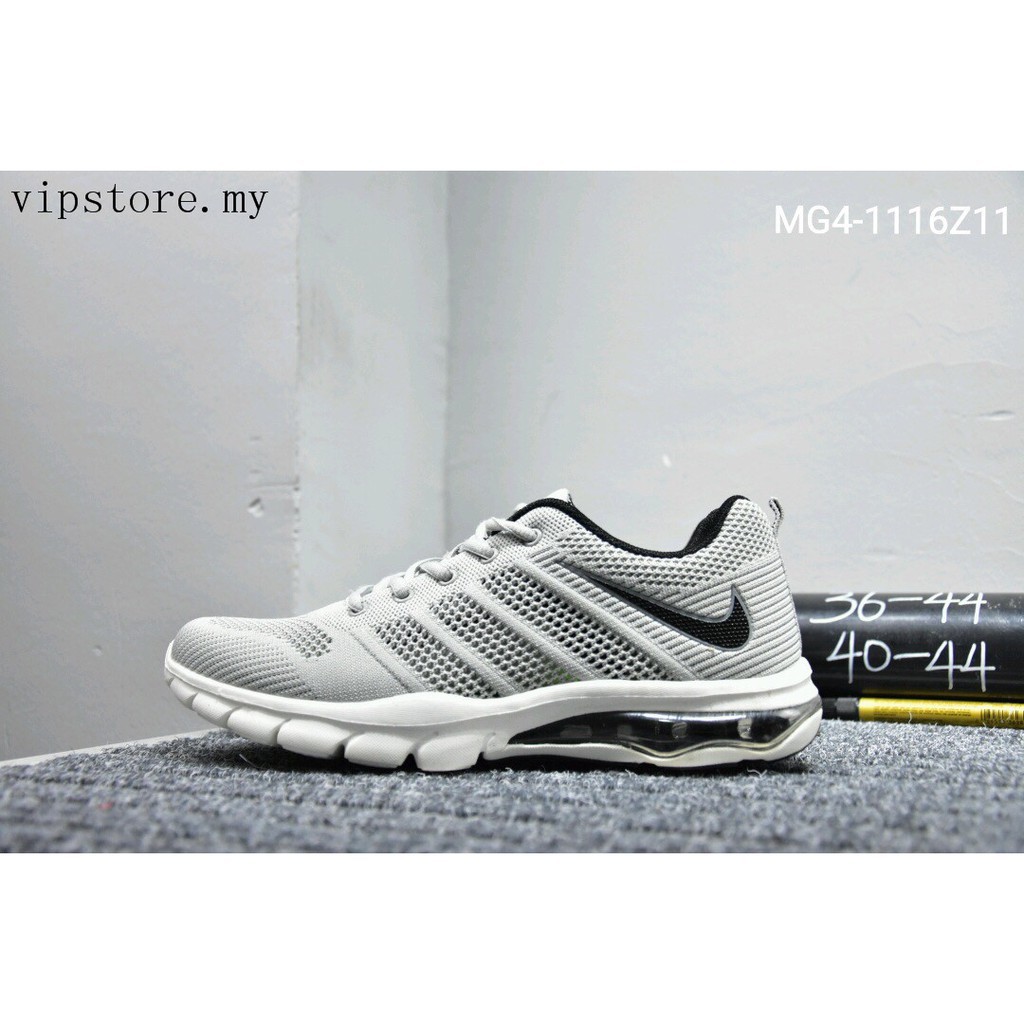 nike air max axis 44