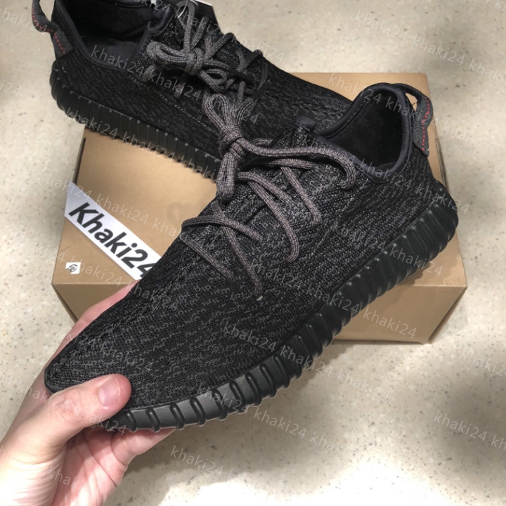 yeezy pure black