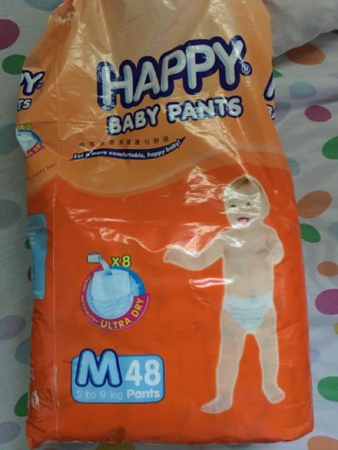 HAPPY BABY PANTS MEDIUM 48pcs (1 Pack) | Shopee Philippines