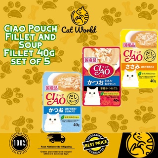 Ciao Creamy Pouch Fillet and Soup Fillet 40g Cat Food Cat Treats [SET OF 5]