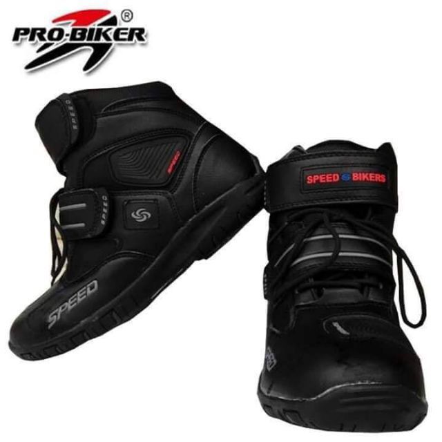 probiker boots