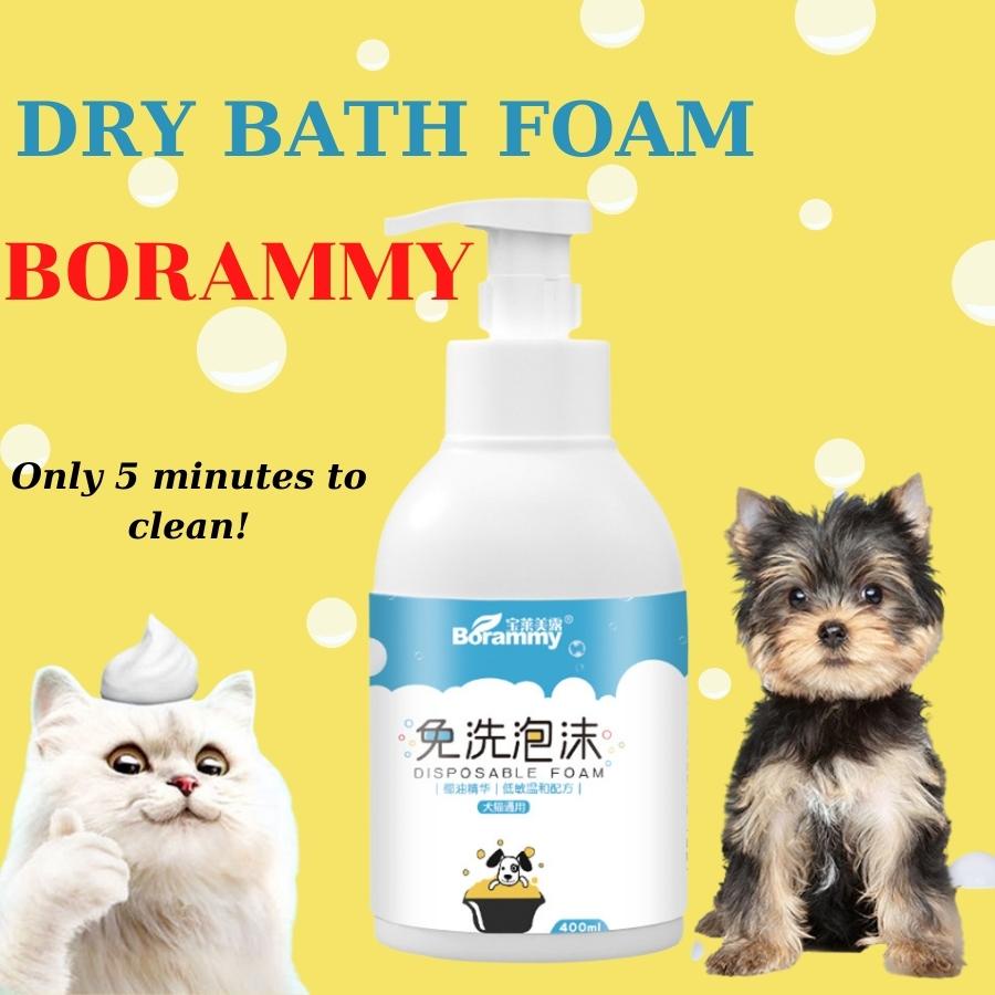 Borammy Dry Bath Foam For Dogs Waterless Cleaner Bath for Cats Dogs Dry Shampoo Shower Gel Pets care #1