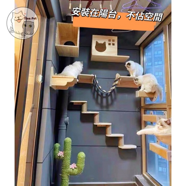 【35 Styles】DIY Solid Wood Cat Climbing Frame Wall Cat Rack Cat Scratch Column Wall Mounted Step Ca #8