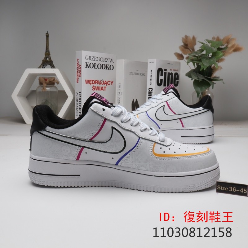 classic air force ones