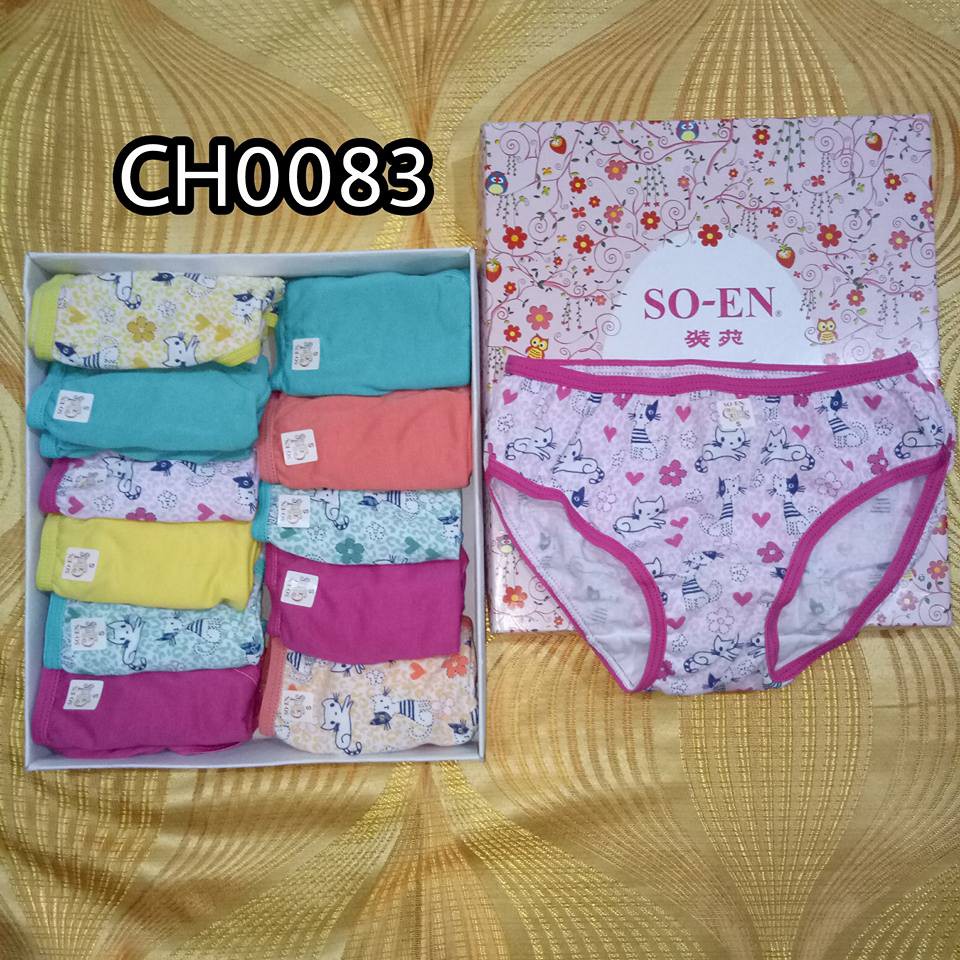 soen panty design
